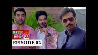 Main Aur Tum 2.0 Episode 02 - 3rd September 2017 - ARY Digital Drama Main Aur Tum 2.0 Episode 02 - 3rd September 2017 - ARY Digital Drama