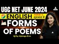 Forms Of Poems By Aishwarya Puri | UGC NET English Literature Classes 2024