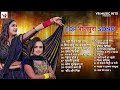 #शिल्पी_राज के नॉनस्टॉप भोजपुरी गाने | #Jukebox_Video | #Shilpiraj | Rani Actress | #Bhojpuri Songs