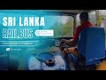Sri Lankan Rail Bus Driving 😱🚌 #rare #srilanka #railway #leyland #viral #trending #driving
