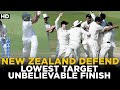New Zealand Defend Lowest Target Against Pakistan | Pakistan vs New Zealand Test | PCB | MA2L