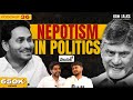 @naralokeshofficial on Raw Talks with VK about AP Politics |Startups|Economy |AP Elections|TDP EP-36