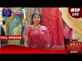 Kaisa Hai Yeh Rishta Anjana | 6 April 2024 | Full Episode 246 | Dangal TV