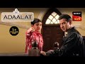 Adaalat | আদালত | Ep 21 | 2 Oct 2023 | Full Episode