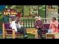 Dr. Gulati और Kapil ने मिलकर किया Sidhu जी को Roast! | The Kapil Sharma Show | Dr. Gulati Ke Karname
