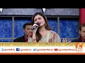 Tere Naal Mein Laiyan Akhiyan Song by Elizabeth Rai | GNN | 24 October 2019