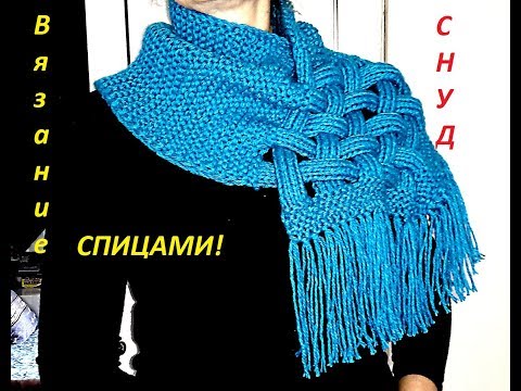 Снуд вязание как проще Снуд вязание как проще