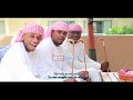QADIRIA/MUMEGUBU OFFICIAL VIDEO 2019