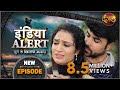 India Alert || New Episode 162 || Girvi Patni ( गिरवी पत्नी ) || इंडिया अलर्ट Dangal TV