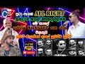 All Right Old Nonstop And Song Collection | All Right New Nonstop 2021 | Best Old Nonstop LIVE AHOW