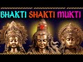 ✨ UNLEASH MIRACLES with Lakshmi, Shiva, Hanuman Mantras | Bhakti, Shakti, & Mukti Mantras