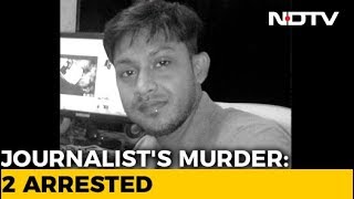 Tripura Journalist