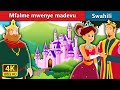 Mfalme mwenye madevu | King Grisly Beard in Swahili | Swahili Fairy Tales