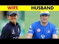 क्रिकेटर्स और उनकी खूबसूरत पत्नियां//Cricketers And Their Beautiful Wives