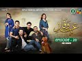 Drama Ehd-e-Wafa | Episode 20 - 2 Feb 2020 (ISPR Official)
