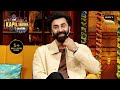 Ranbir Kapoor को Gift में मिला Teddy | The Kapil Sharma Show 2 | Full Episode