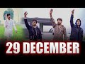 SUCHA YAAR || 29 December || SAD SONG / SUCHA YAAR Latest song/New Punjabi Song 2021 Sucha Yaar song