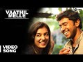 Vaathil Melle - Video Song | Neram (Malayalam) | Nivin Pauly | Nazriya Nazim | Alphonse Puthren