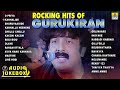 🅛🅘🅥🅔 | Rocking Hits of #Gurukiran | Best Songs of Gurukiran | Jukebox | Jhankar Music