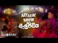 FM Derana Attack Show Elpitiya | Sahara Flash Vs Feedback
