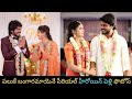 Paluke Bangaramayene Serial heroine Sandhya wedding photos | Sandhya Marriage | Crazy Telugu Updates