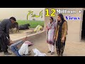Ek Aur Sitam | Heart Touching Story That Will Make You Cry | Punjabi Emotional Story 2021 | Bata Tv