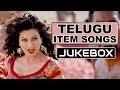 Top 10 Telugu Item Songs | Telugu Dancing Hits