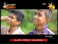 Kusal Sinhala Movie 2019
