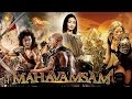 Mahavamsam Hollywood Movie in Hindi Dubbed