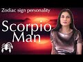 Scorpio Man (zodiac sign personality)