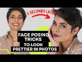 Posing Tips Pros Use To Make Their Face Look More Attractive In Photos