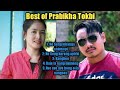 Best of Prabikha Tokbi//karbi song collection