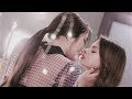 Besando a su novia secreta en la oficina | Película Lésbica 2023 | Amor Arcoiris