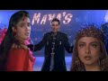 Tu Kaun Hai Tera Naam Kya | Kumar Sanu | Sadhana Sargam | Khiladiyon Ka Khiladi (1996)