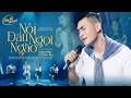 Nỗi Đau Ngọt Ngào - Nguyễn Hồng Ân | Tình Khúc Buồn Nghe Tê Tái - Song for The Heart (Official MV)