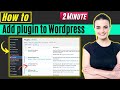 How to add plugin to wordpress 2024