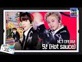 NCT DREAM, 박력 넘치는 칼군무 ‘맛 (Hot sauce)’ㅣ2021 SBS 가요대전(2021sbsgayo)ㅣSBS ENTER.