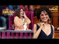 Archana जी ने छीन लिया था Suneeta Rao का Role | The Kapil Sharma Show S2 | Best Moments