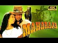 MAHARAJA FULL HD 1998 | GOVINDA | NEW LATEST MOVIE | NEW SAUTH INDAIN MOVIE