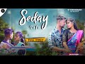 Seday Gate//Full Video//Mohit & Marshila//New Santhali Video//St Star Ranjeet & Juli Tudu//