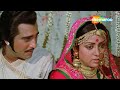 तुम किसी और से प्यार करती हो | Meera (1979) (HD) | Hema Malini, Vinod Khanna