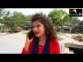 1 la boishakh,ei sob kaj hote sabdhan Chikon Ali New Comedy Skit 2018 BAISHAK