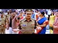 Police Vishnuvardhan Intelligently Arrested His Own Son For Stealing 5 Lakhs | Kadamba Kannada Movie