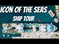 Icon of the Seas Ship Tour! | Royal Caribbean 2024