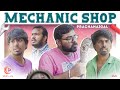 MECHANIC SHOP PRACHANAIGAL | Veyilon Entertainment