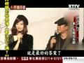 Download 《台灣啟示錄》林志玲 ① 三百天爆紅 第一名模成名路 mp4 3gp mp3 videos - waplic