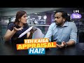 Kaisa raha appraisal? |  Hindi Short Film on Gender Pay Gap | Drama | Why Not | Life Tak