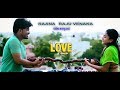 True Love End Independent Film Pain 2 || Raana Raju Venaka Video Song || Anwitha Creations