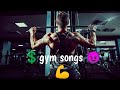 gym motivation songs 😈💪💪💪😈😈😈😈