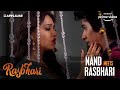 Ayushmaan Saxena's first encounter with Swara Bhaskar| Rasbhari | Amazon Prime Video